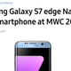 Image: Samsung press release
